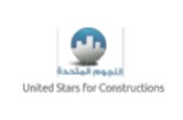 United Stars for Constructions